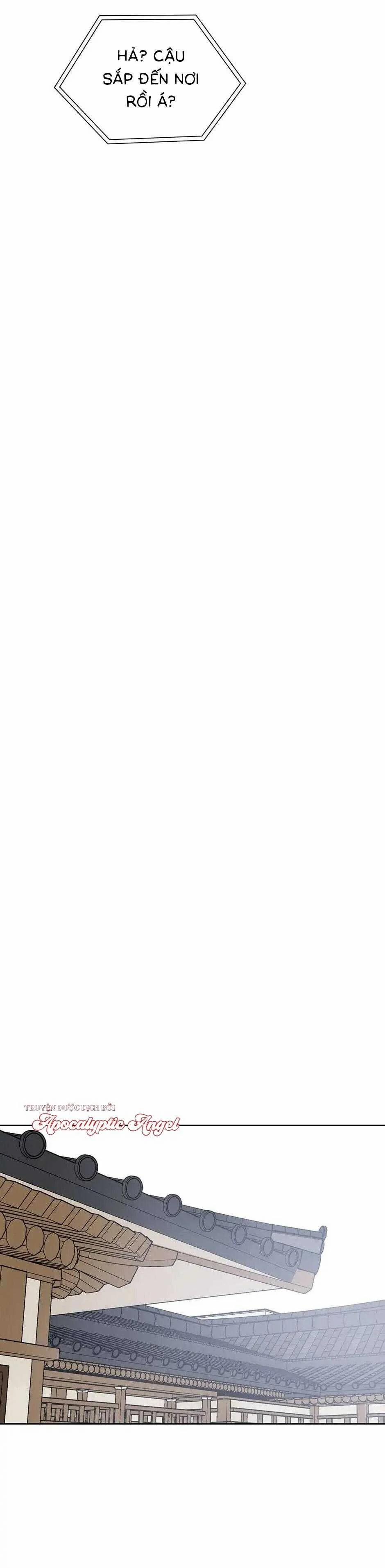 Liệu Rằng… Đây Có Phải Chỉ Là Một Giấc Mơ Không!? 20 trang 20