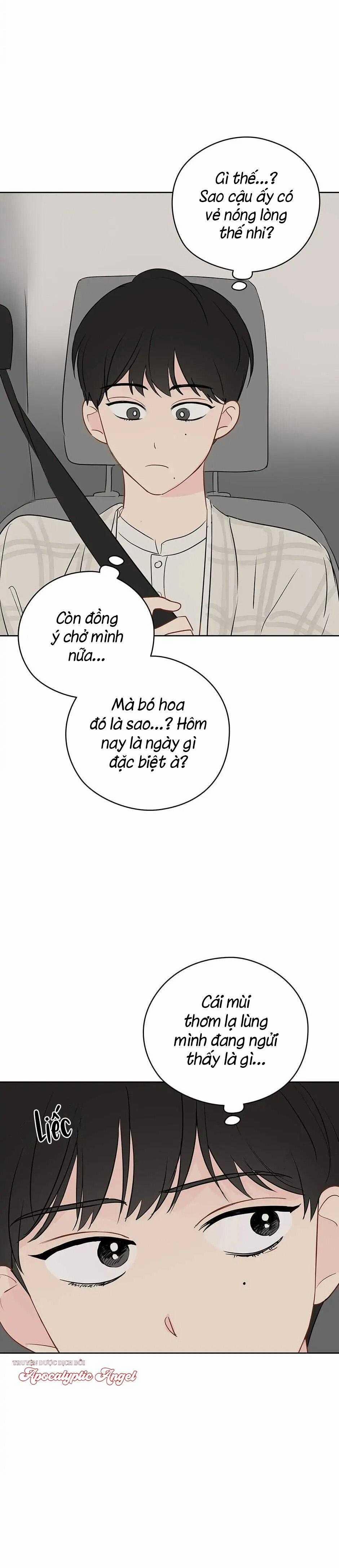 Liệu Rằng… Đây Có Phải Chỉ Là Một Giấc Mơ Không!? 20 trang 27