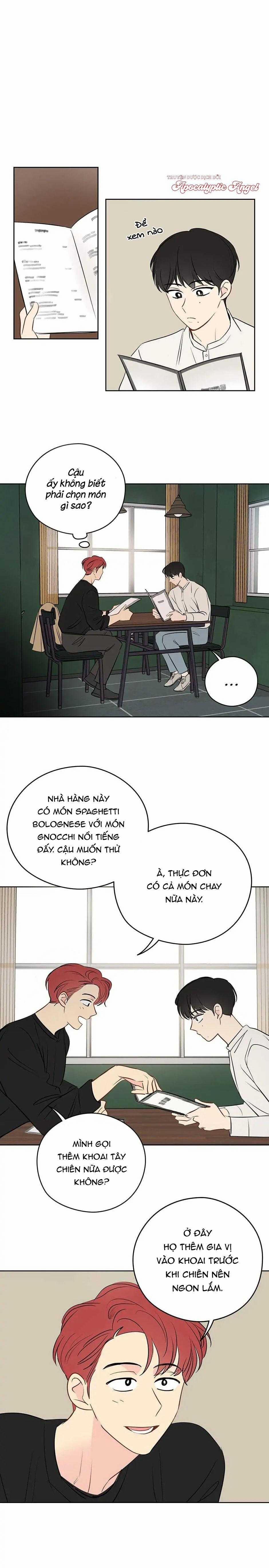 Liệu Rằng… Đây Có Phải Chỉ Là Một Giấc Mơ Không!? 21 trang 1