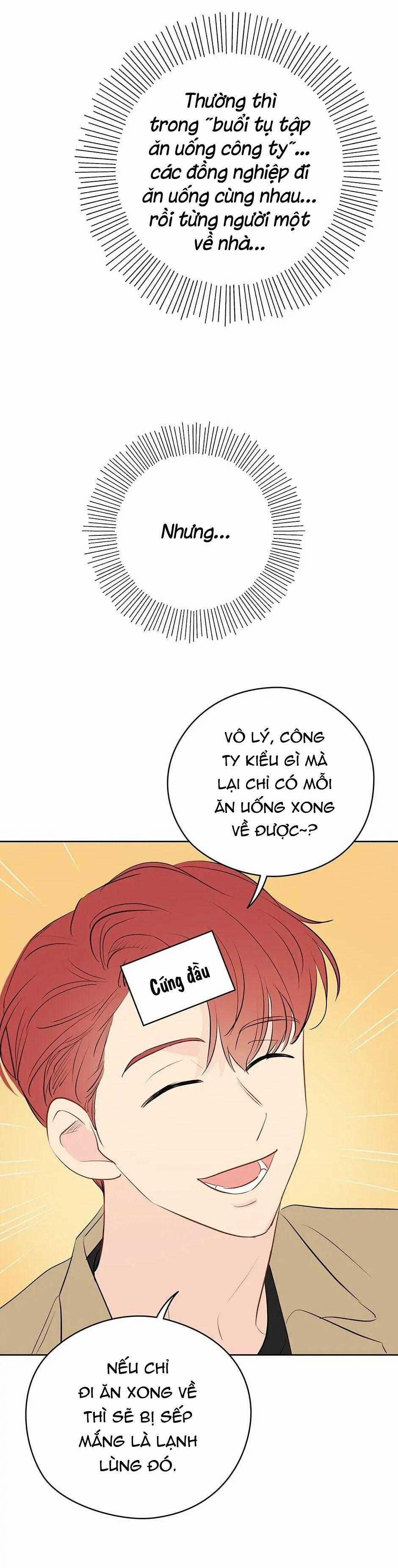 Liệu Rằng… Đây Có Phải Chỉ Là Một Giấc Mơ Không!? 21 trang 11