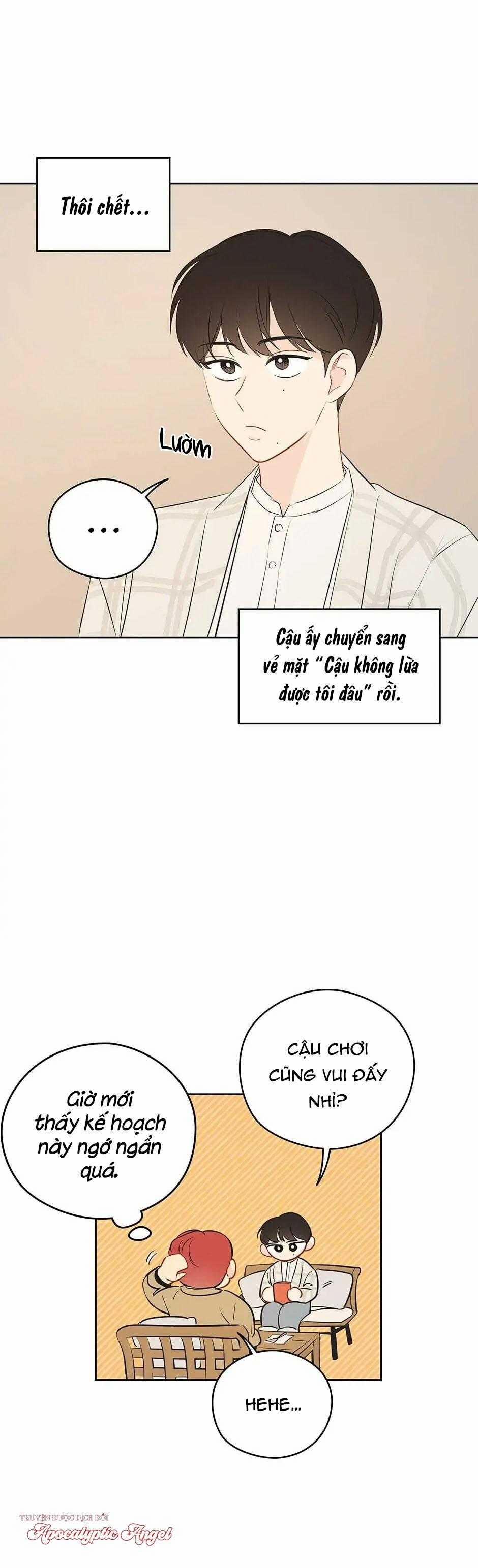 Liệu Rằng… Đây Có Phải Chỉ Là Một Giấc Mơ Không!? 21 trang 13