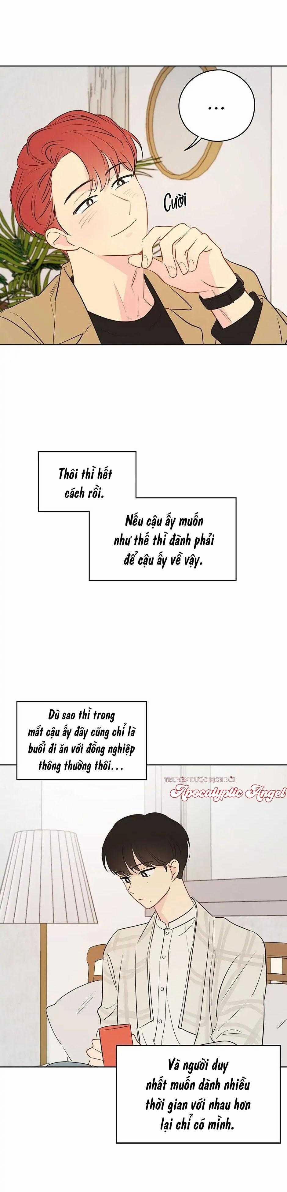 Liệu Rằng… Đây Có Phải Chỉ Là Một Giấc Mơ Không!? 21 trang 14