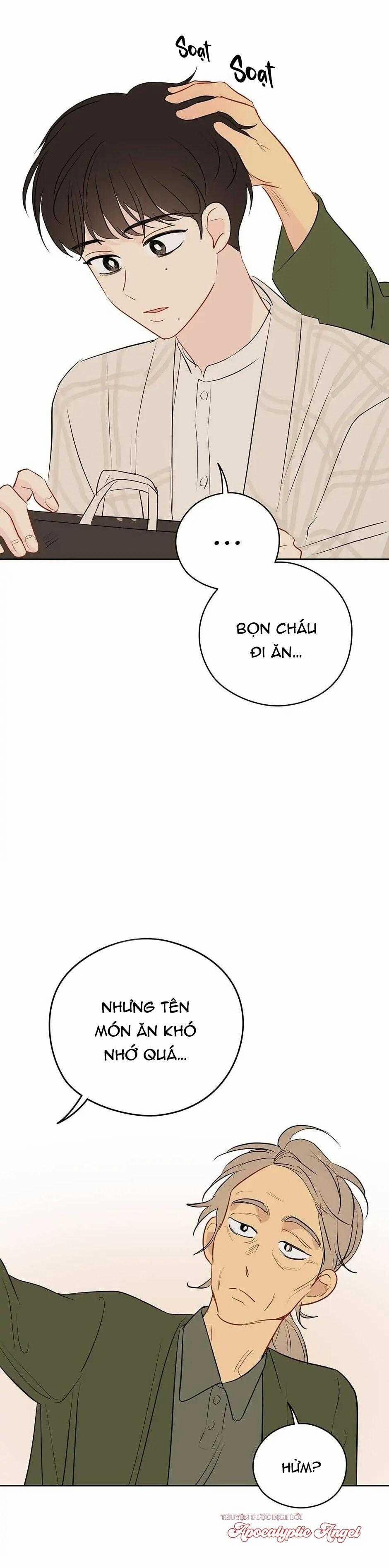 Liệu Rằng… Đây Có Phải Chỉ Là Một Giấc Mơ Không!? 21 trang 20