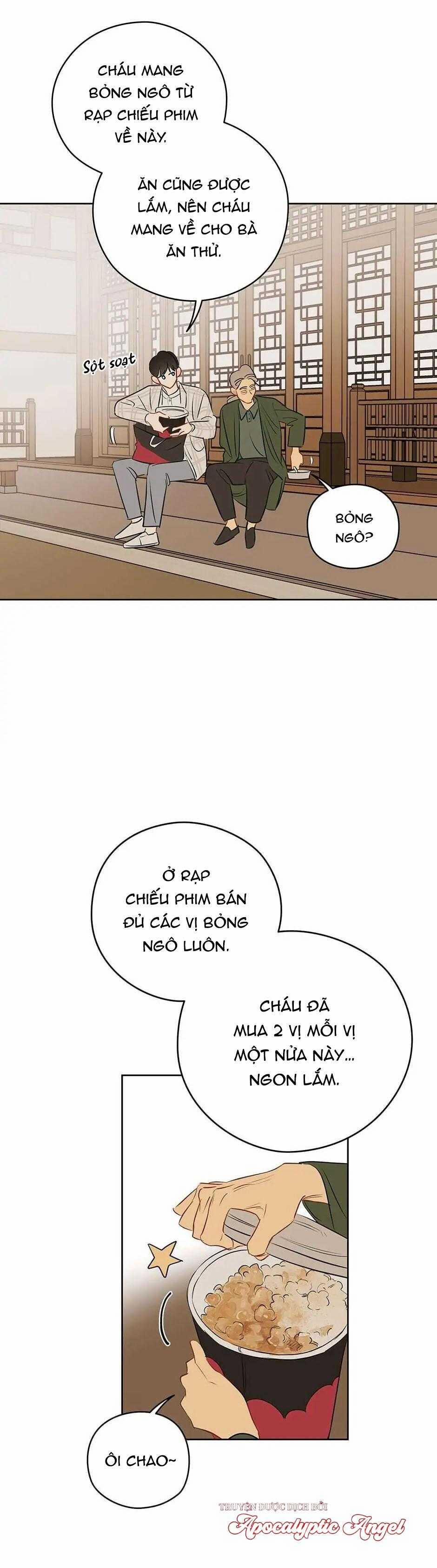 Liệu Rằng… Đây Có Phải Chỉ Là Một Giấc Mơ Không!? 21 trang 23