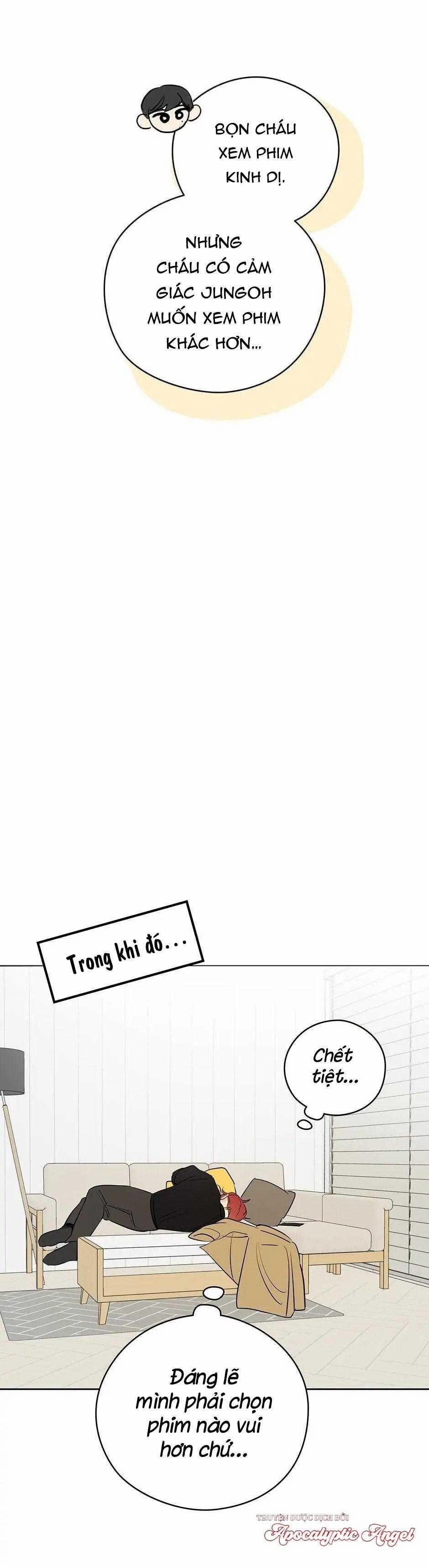 Liệu Rằng… Đây Có Phải Chỉ Là Một Giấc Mơ Không!? 21 trang 25