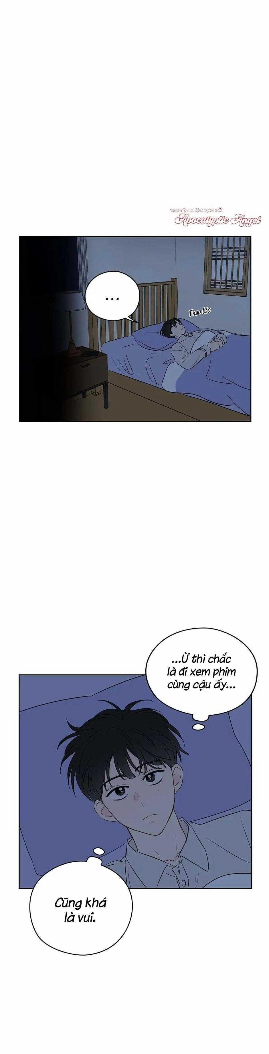 Liệu Rằng… Đây Có Phải Chỉ Là Một Giấc Mơ Không!? 22 trang 1