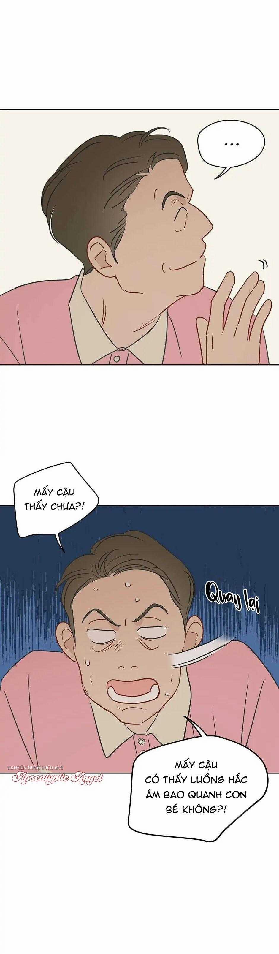 Liệu Rằng… Đây Có Phải Chỉ Là Một Giấc Mơ Không!? 22 trang 12