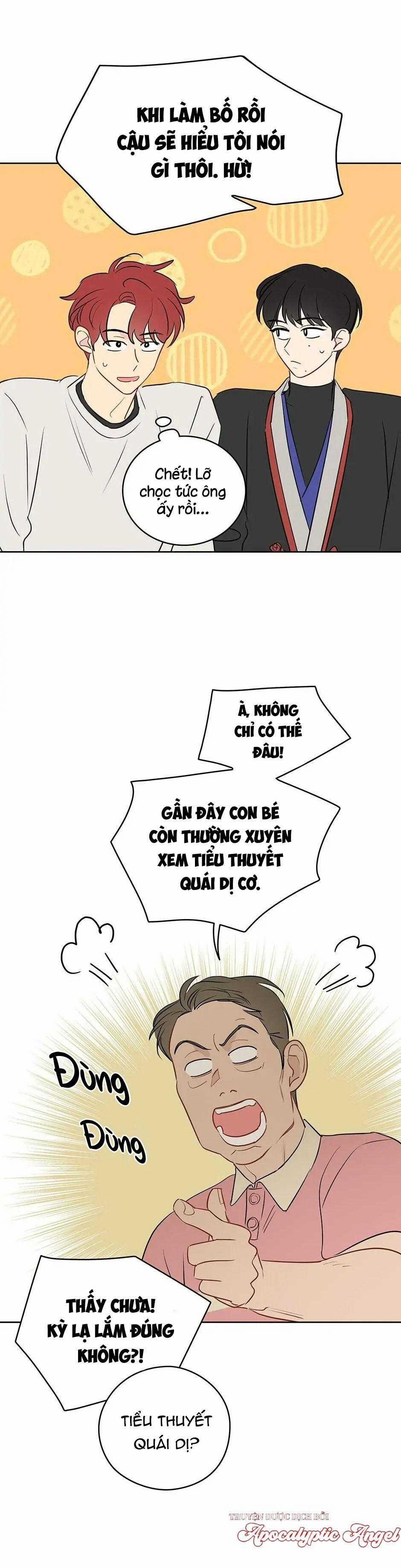 Liệu Rằng… Đây Có Phải Chỉ Là Một Giấc Mơ Không!? 22 trang 23