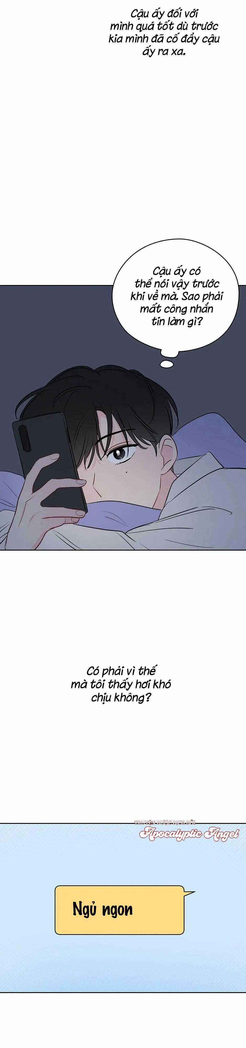 Liệu Rằng… Đây Có Phải Chỉ Là Một Giấc Mơ Không!? 22 trang 3