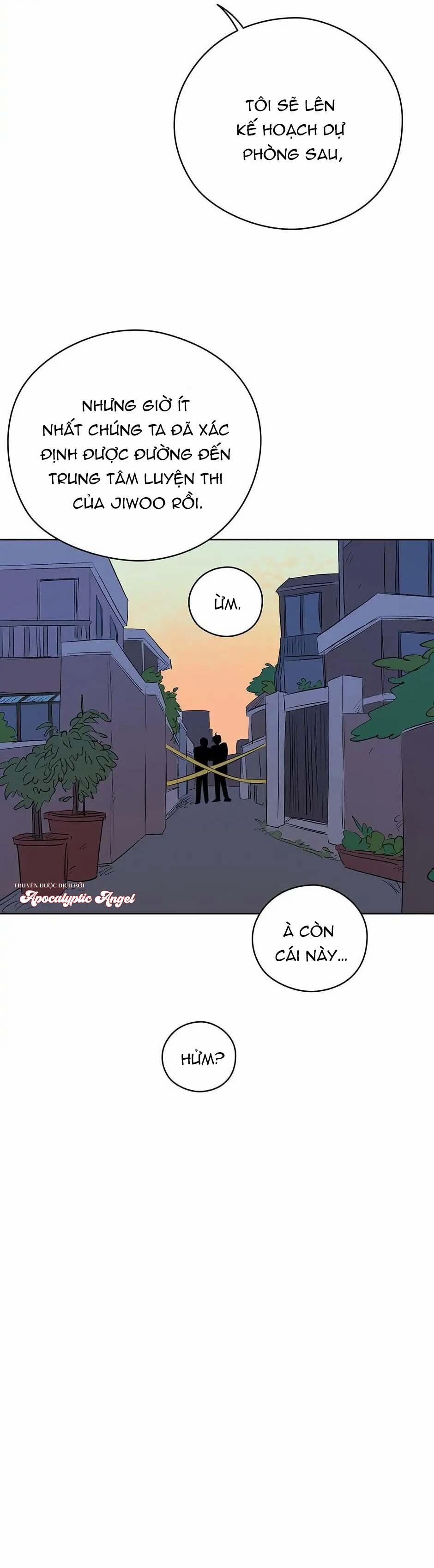 Liệu Rằng… Đây Có Phải Chỉ Là Một Giấc Mơ Không!? 23 trang 16