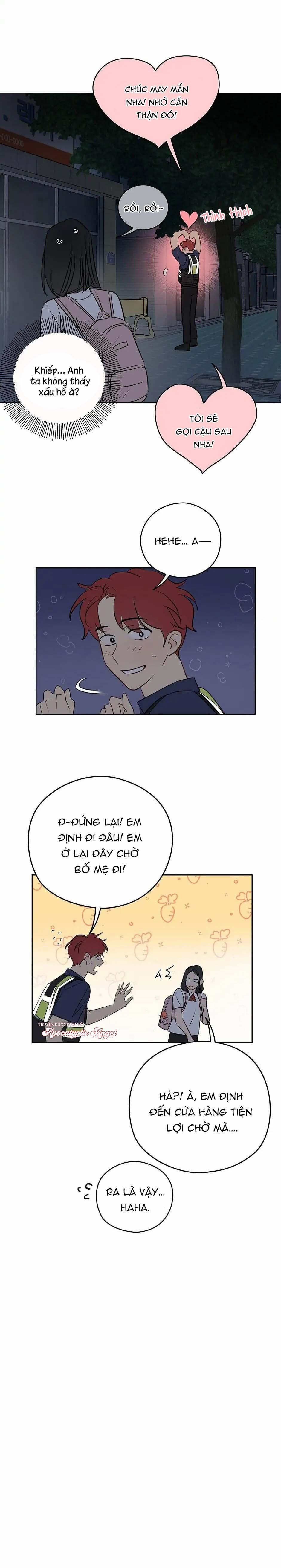 Liệu Rằng… Đây Có Phải Chỉ Là Một Giấc Mơ Không!? 23 trang 23