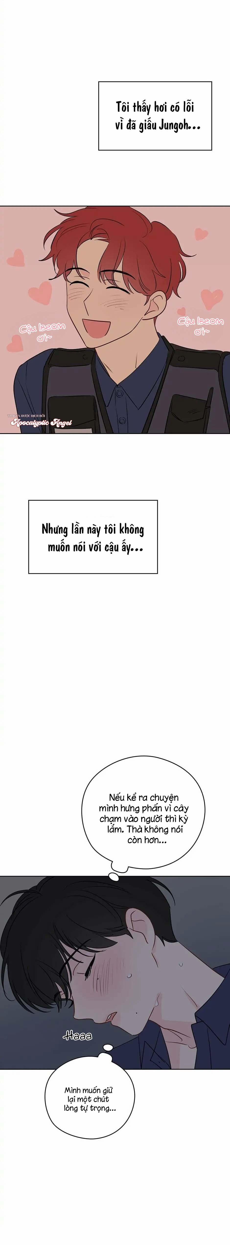 Liệu Rằng… Đây Có Phải Chỉ Là Một Giấc Mơ Không!? 23 trang 29