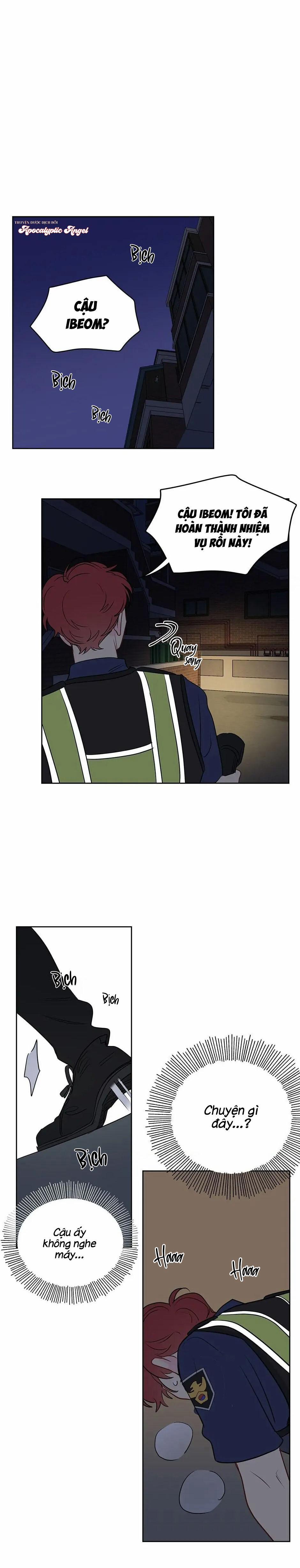 Liệu Rằng… Đây Có Phải Chỉ Là Một Giấc Mơ Không!? 24 trang 1