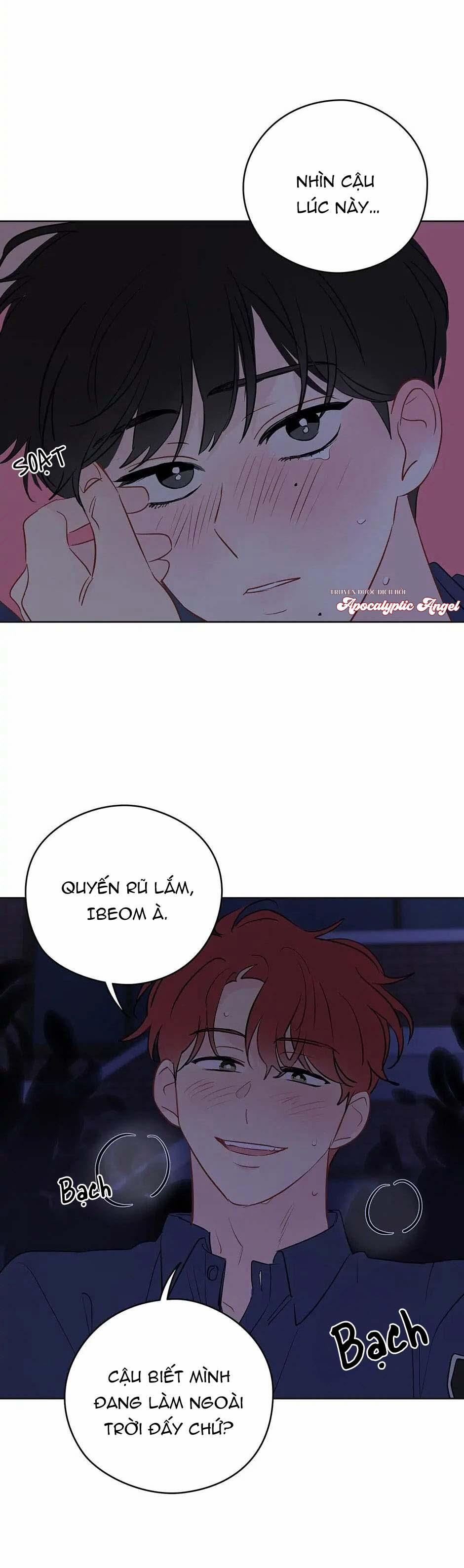 Liệu Rằng… Đây Có Phải Chỉ Là Một Giấc Mơ Không!? 25 trang 19