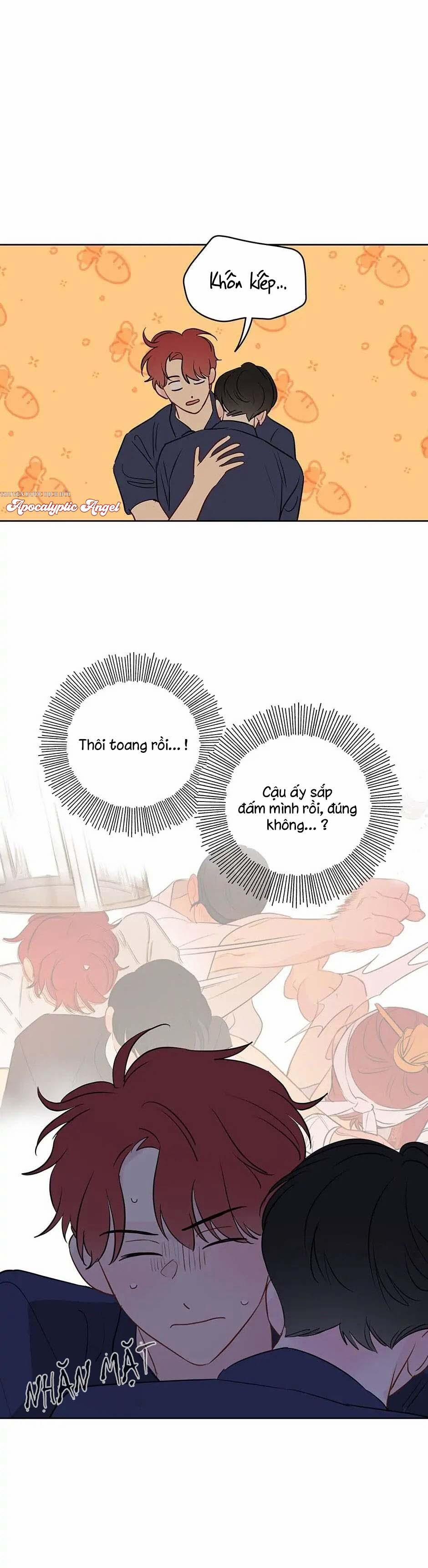 Liệu Rằng… Đây Có Phải Chỉ Là Một Giấc Mơ Không!? 26 trang 1