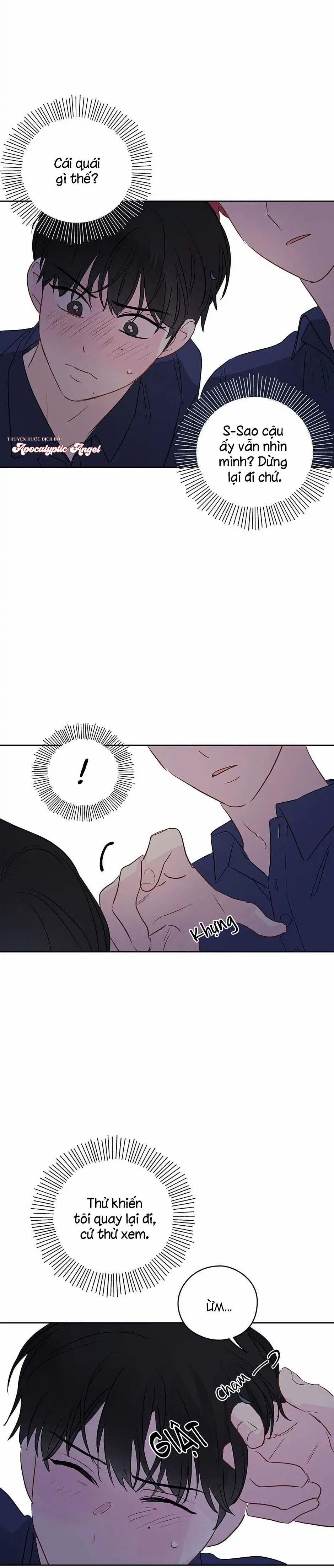 Liệu Rằng… Đây Có Phải Chỉ Là Một Giấc Mơ Không!? 26 trang 12