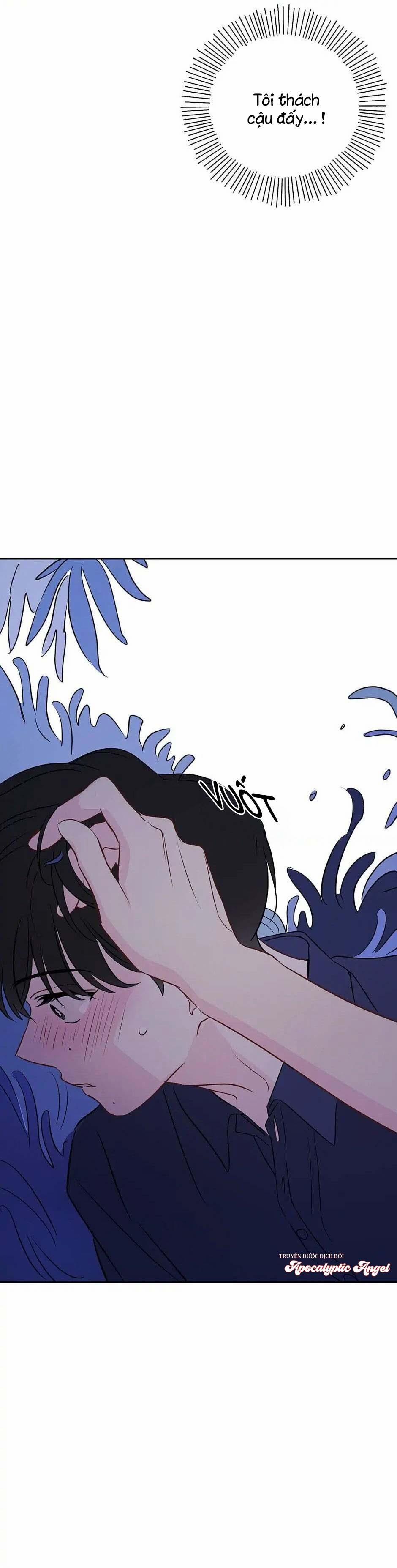 Liệu Rằng… Đây Có Phải Chỉ Là Một Giấc Mơ Không!? 26 trang 13