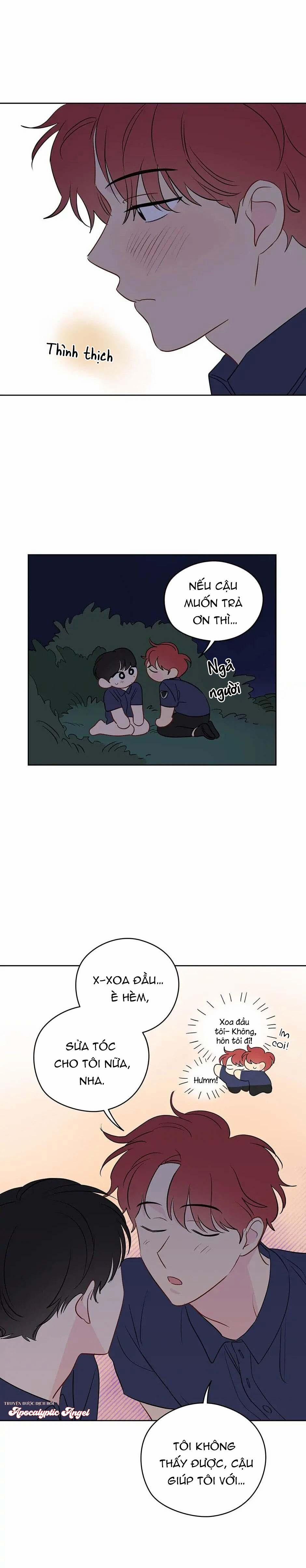 Liệu Rằng… Đây Có Phải Chỉ Là Một Giấc Mơ Không!? 26 trang 17