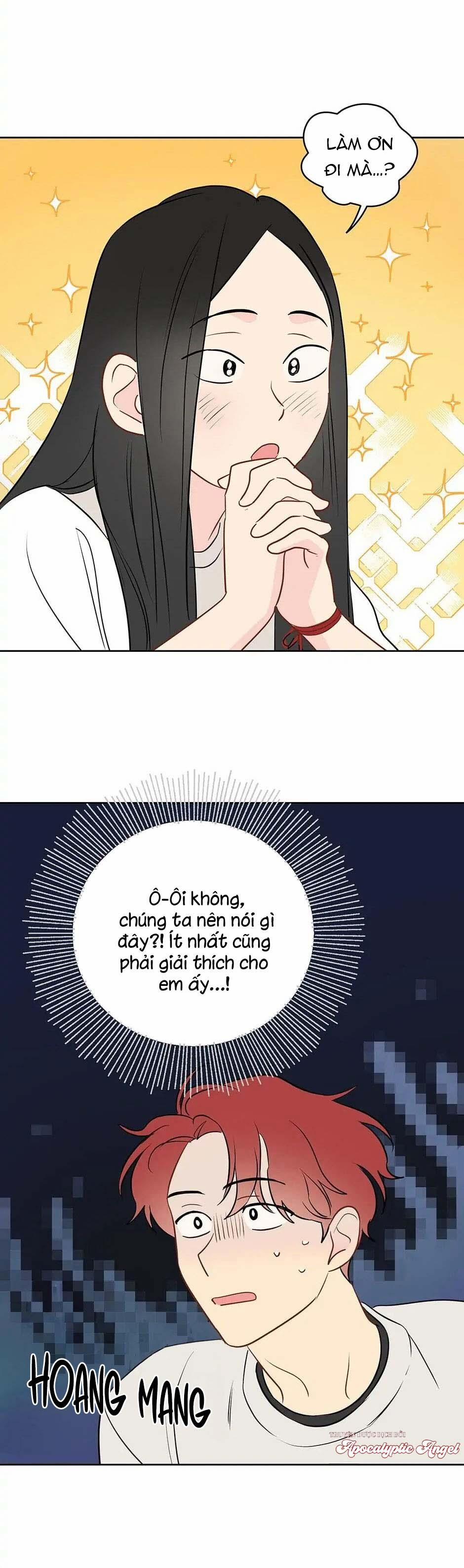 Liệu Rằng… Đây Có Phải Chỉ Là Một Giấc Mơ Không!? 26 trang 26