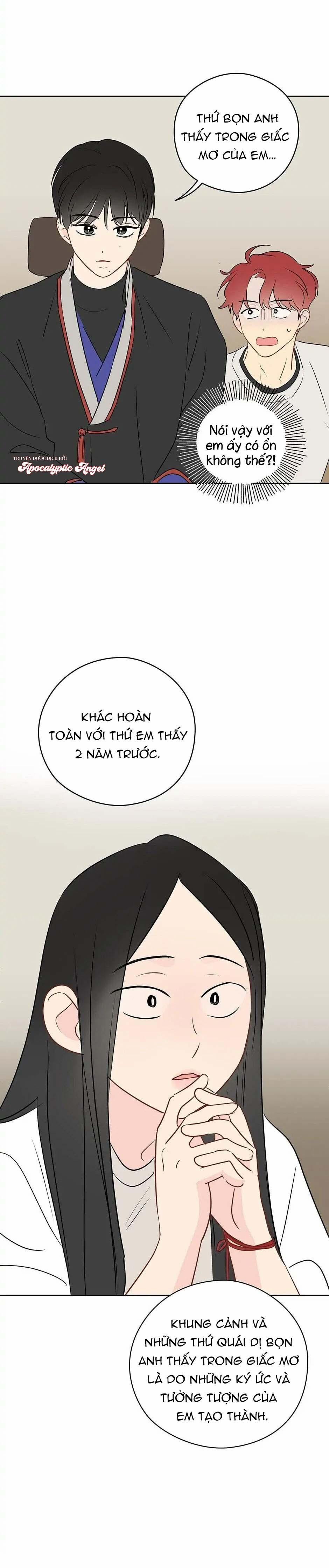 Liệu Rằng… Đây Có Phải Chỉ Là Một Giấc Mơ Không!? 26 trang 27