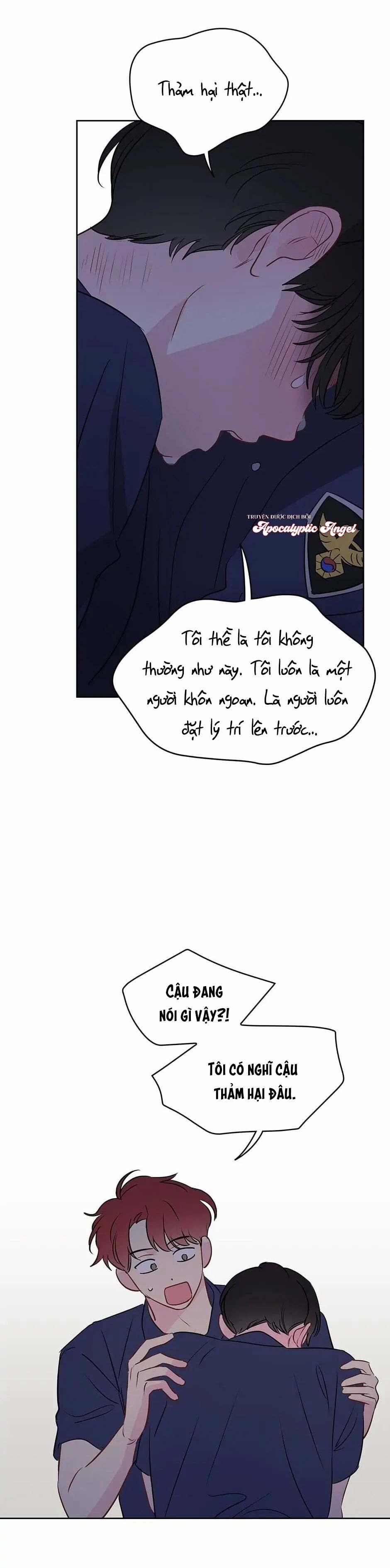 Liệu Rằng… Đây Có Phải Chỉ Là Một Giấc Mơ Không!? 26 trang 3