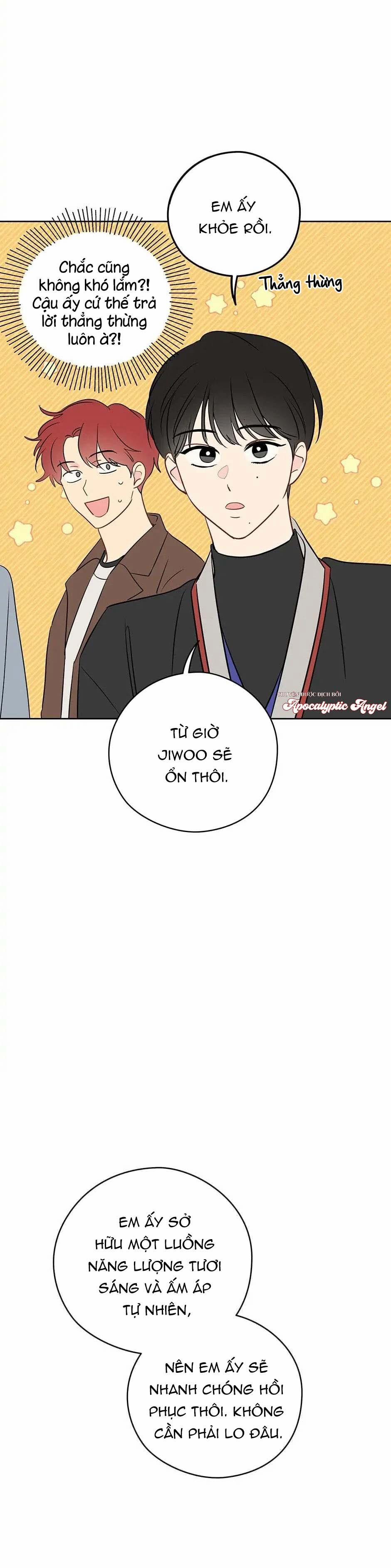 Liệu Rằng… Đây Có Phải Chỉ Là Một Giấc Mơ Không!? 26 trang 33