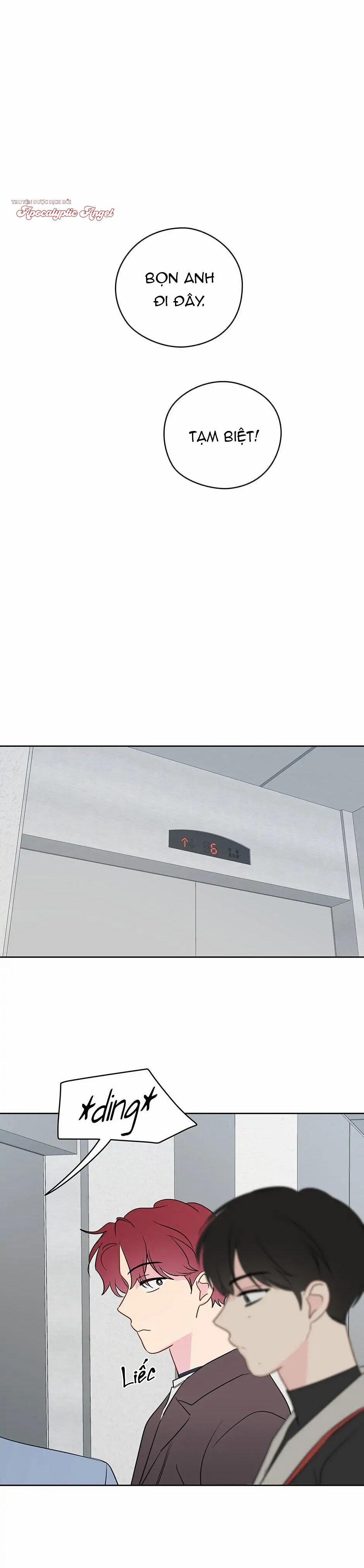 Liệu Rằng… Đây Có Phải Chỉ Là Một Giấc Mơ Không!? 27 trang 1