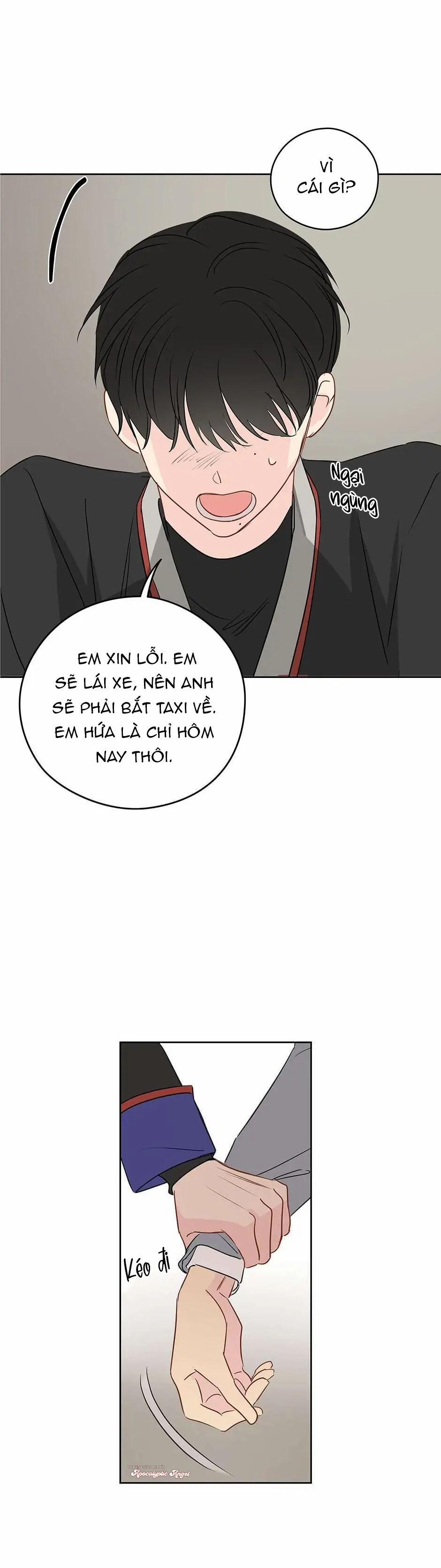 Liệu Rằng… Đây Có Phải Chỉ Là Một Giấc Mơ Không!? 27 trang 15