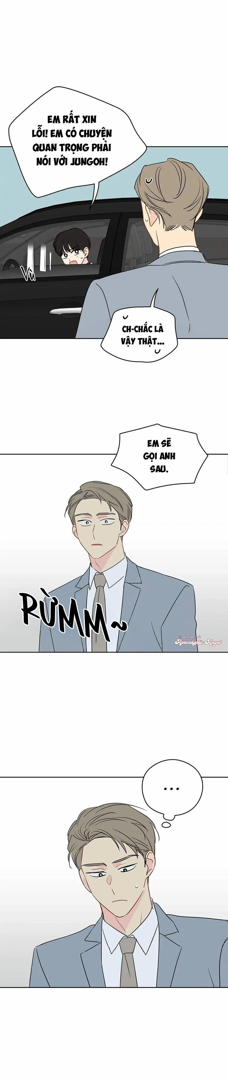 Liệu Rằng… Đây Có Phải Chỉ Là Một Giấc Mơ Không!? 27 trang 19