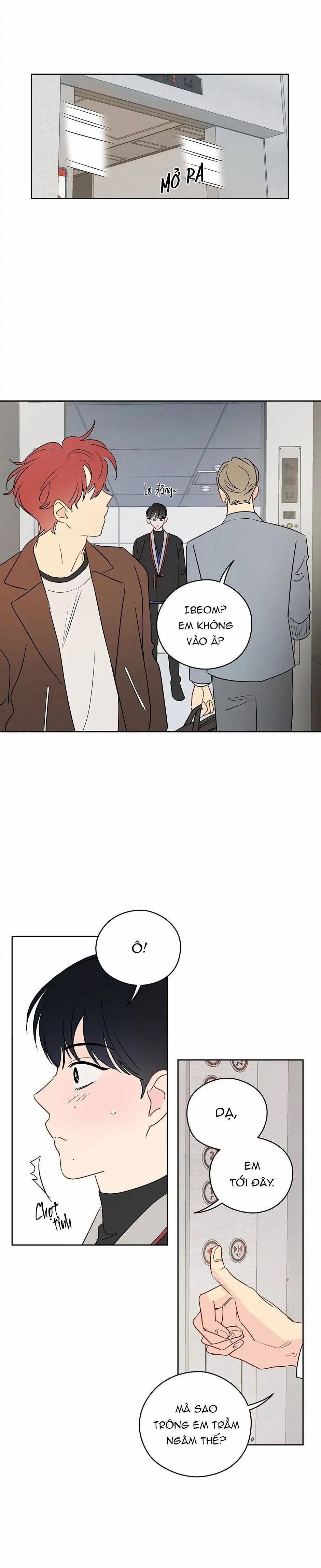 Liệu Rằng… Đây Có Phải Chỉ Là Một Giấc Mơ Không!? 27 trang 2