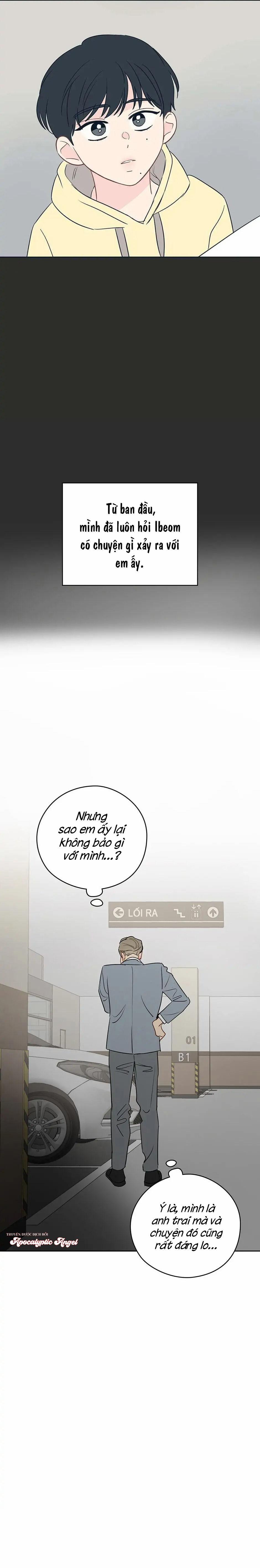 Liệu Rằng… Đây Có Phải Chỉ Là Một Giấc Mơ Không!? 27 trang 21