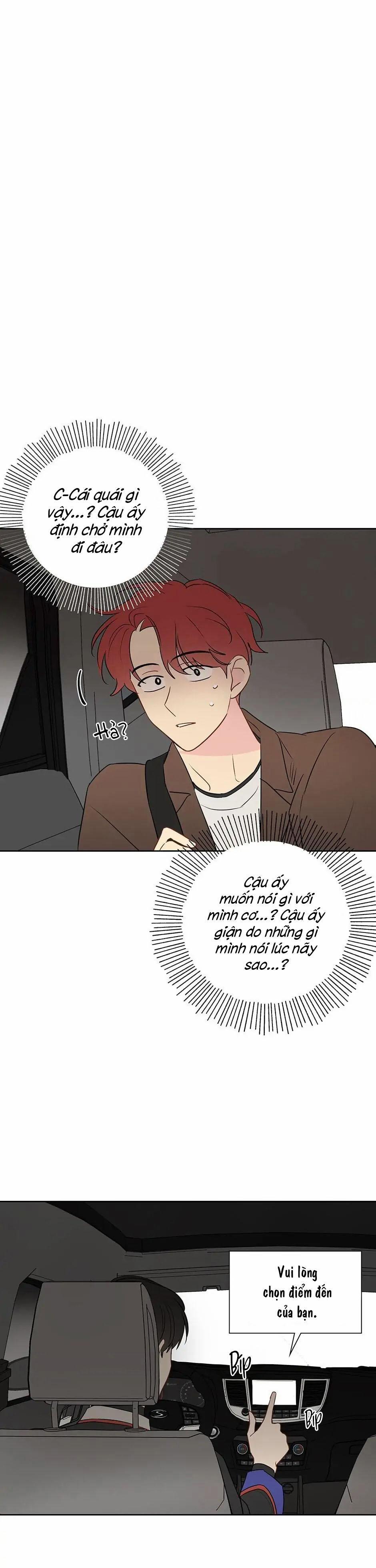 Liệu Rằng… Đây Có Phải Chỉ Là Một Giấc Mơ Không!? 27 trang 22