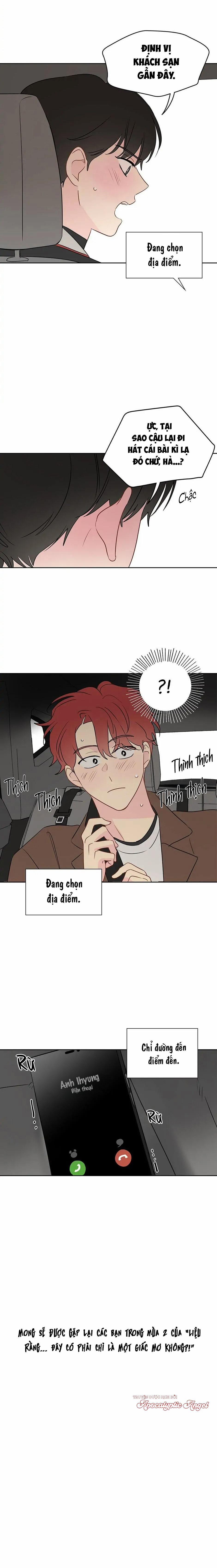 Liệu Rằng… Đây Có Phải Chỉ Là Một Giấc Mơ Không!? 27 trang 23