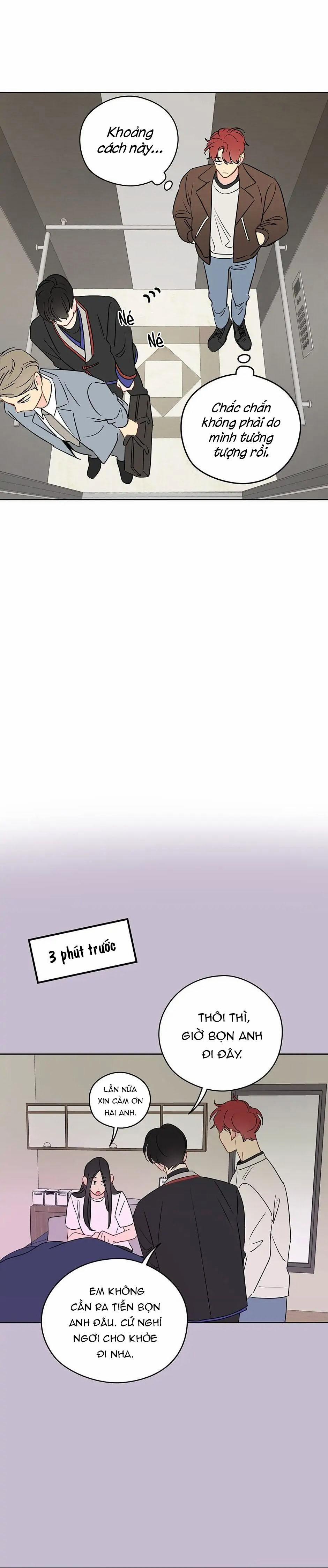 Liệu Rằng… Đây Có Phải Chỉ Là Một Giấc Mơ Không!? 27 trang 3