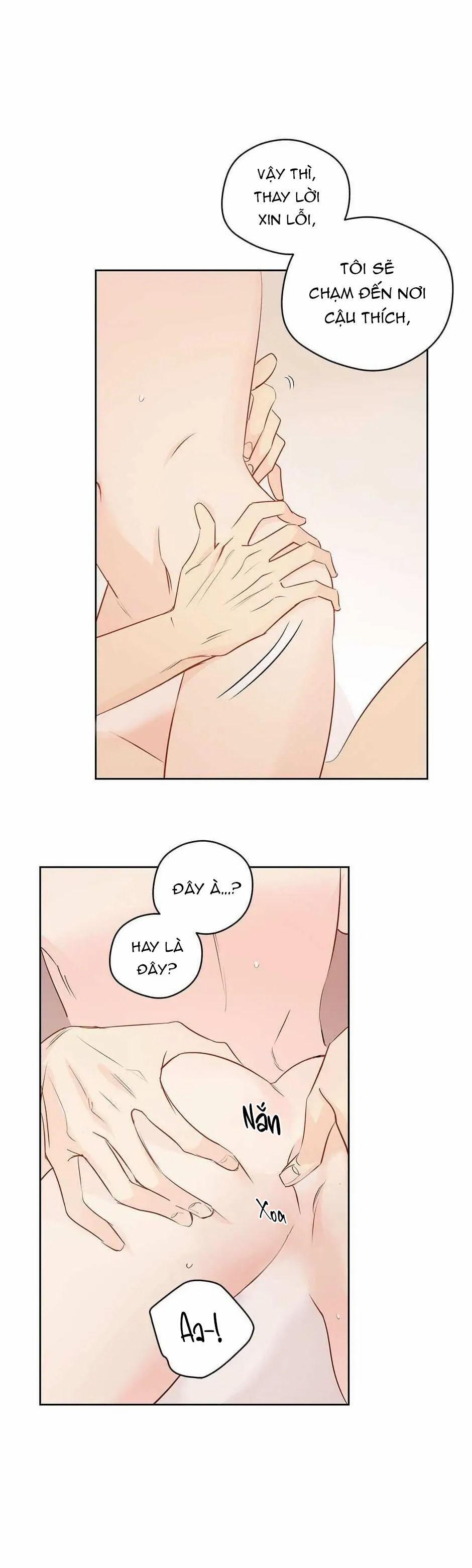 Liệu Rằng… Đây Có Phải Chỉ Là Một Giấc Mơ Không!? 28 trang 17