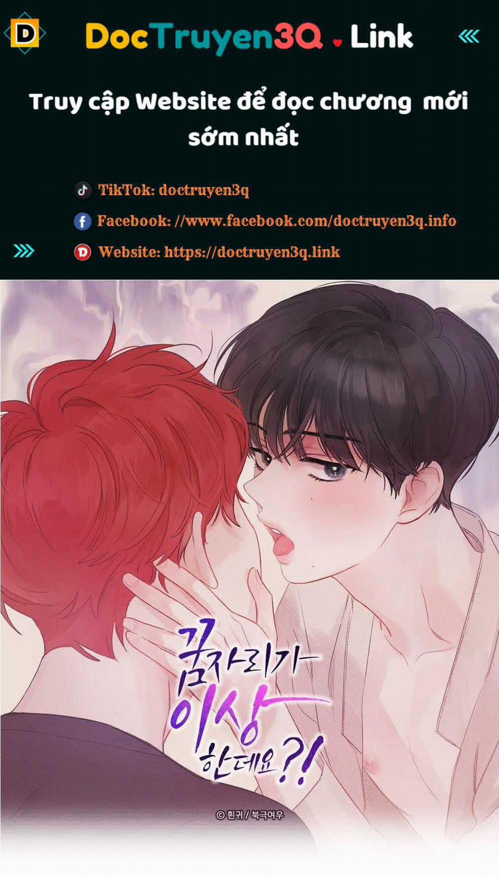 Liệu Rằng… Đây Có Phải Chỉ Là Một Giấc Mơ Không!? 29 trang 0