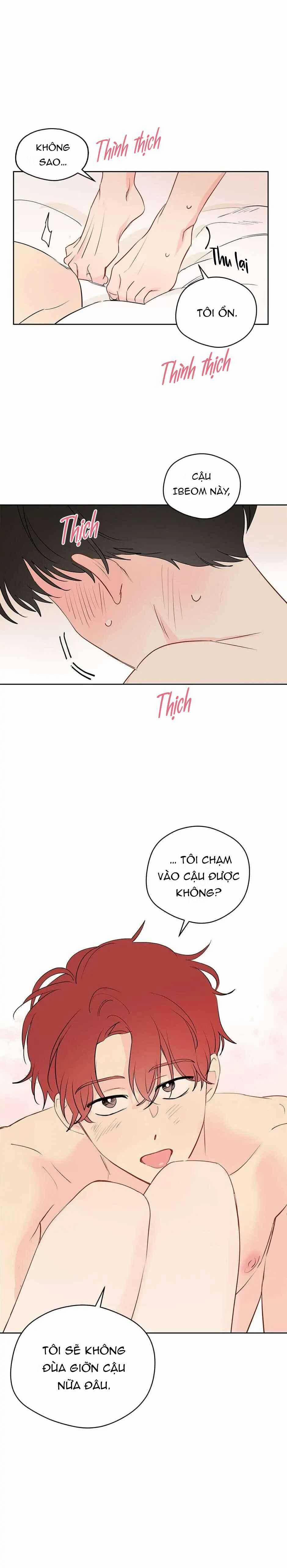 Liệu Rằng… Đây Có Phải Chỉ Là Một Giấc Mơ Không!? 29 trang 12