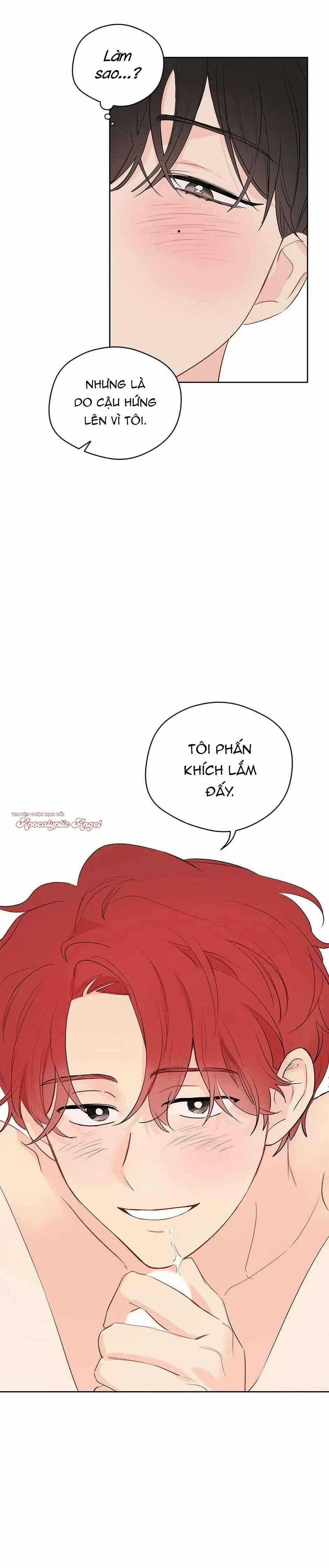 Liệu Rằng… Đây Có Phải Chỉ Là Một Giấc Mơ Không!? 29 trang 17