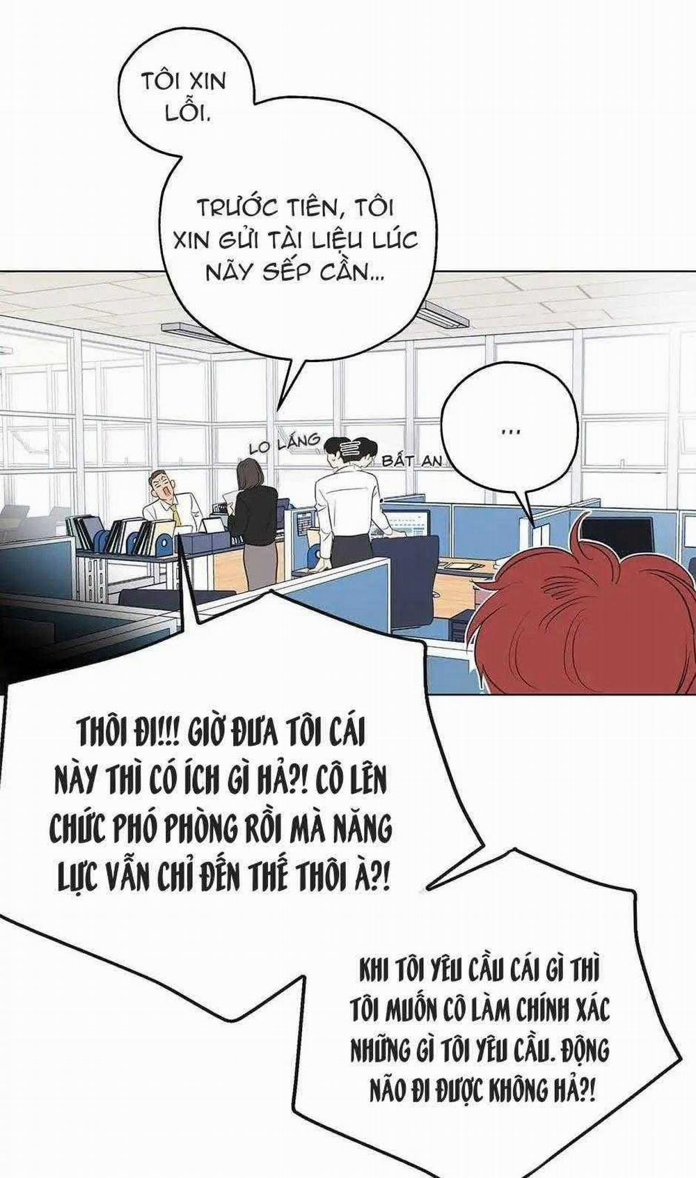 Liệu Rằng… Đây Có Phải Chỉ Là Một Giấc Mơ Không!? 3 trang 12