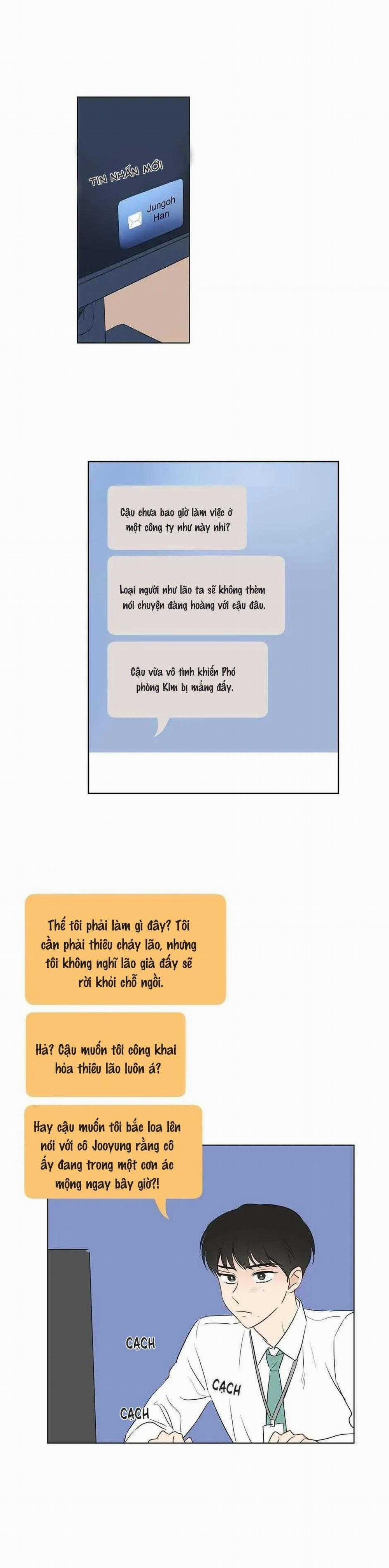 Liệu Rằng… Đây Có Phải Chỉ Là Một Giấc Mơ Không!? 3 trang 17