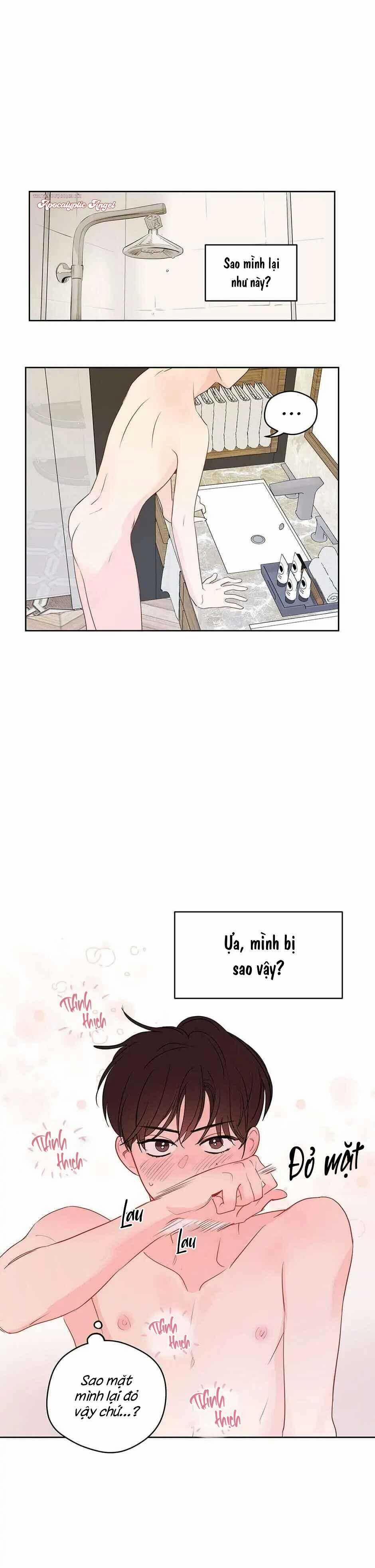 Liệu Rằng… Đây Có Phải Chỉ Là Một Giấc Mơ Không!? 30 trang 1