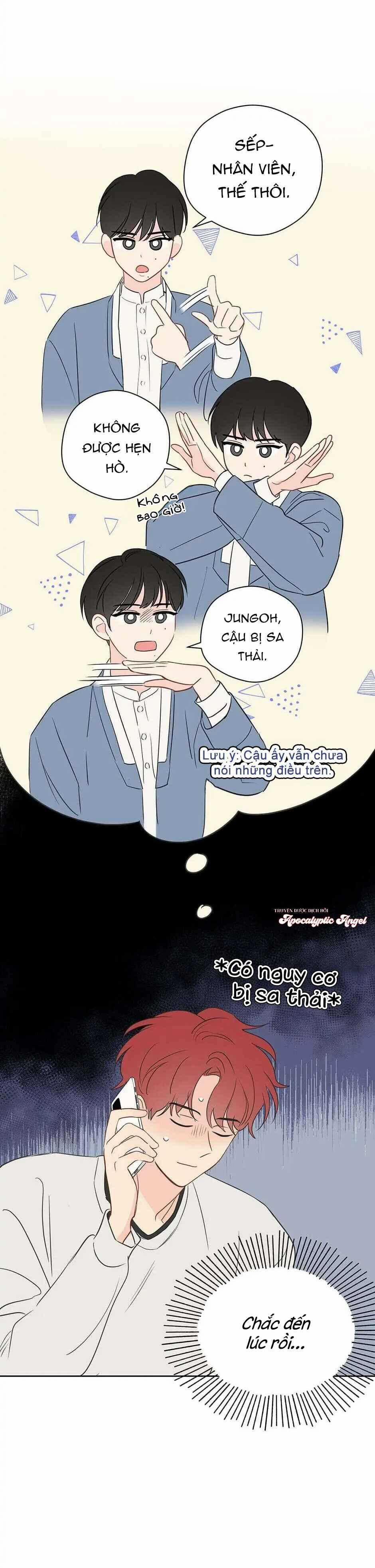 Liệu Rằng… Đây Có Phải Chỉ Là Một Giấc Mơ Không!? 30 trang 15