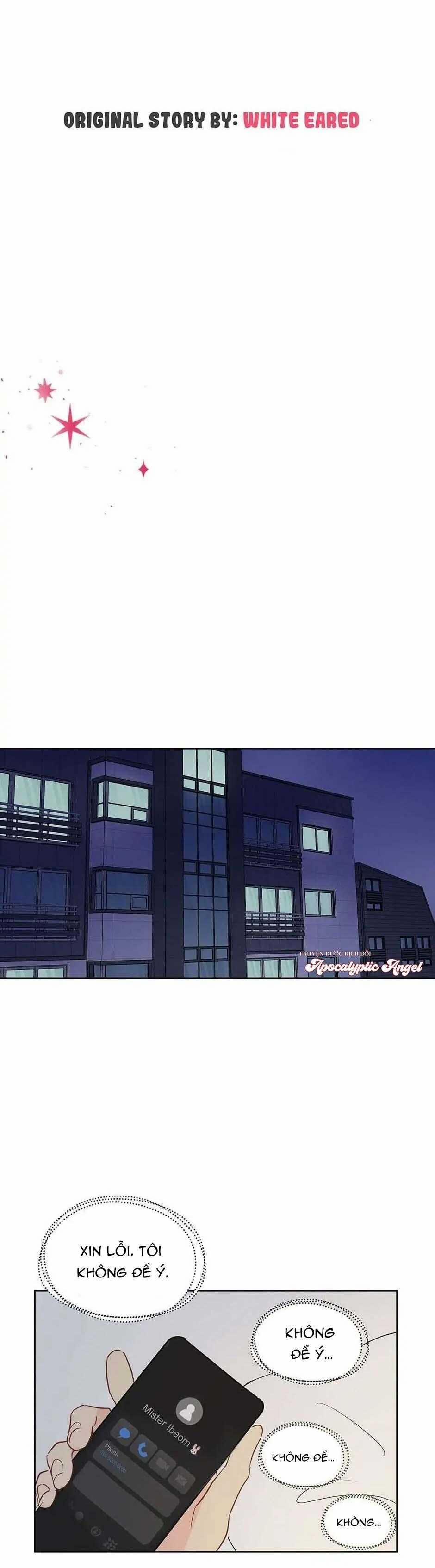 Liệu Rằng… Đây Có Phải Chỉ Là Một Giấc Mơ Không!? 31 trang 7