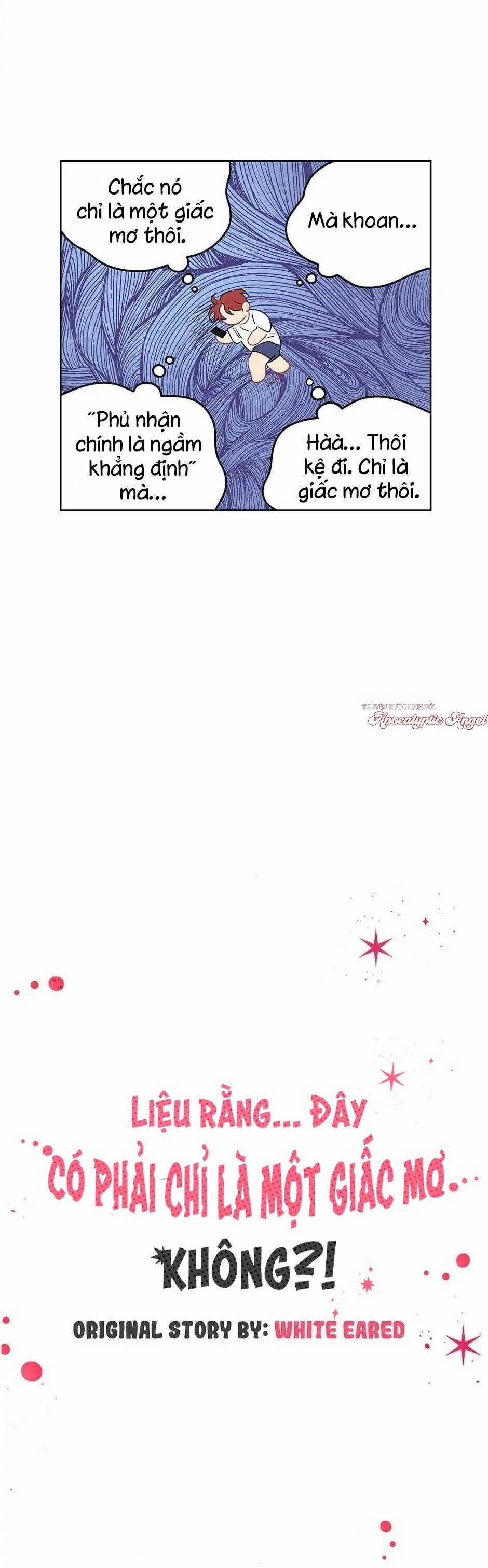 Liệu Rằng… Đây Có Phải Chỉ Là Một Giấc Mơ Không!? 32 trang 14