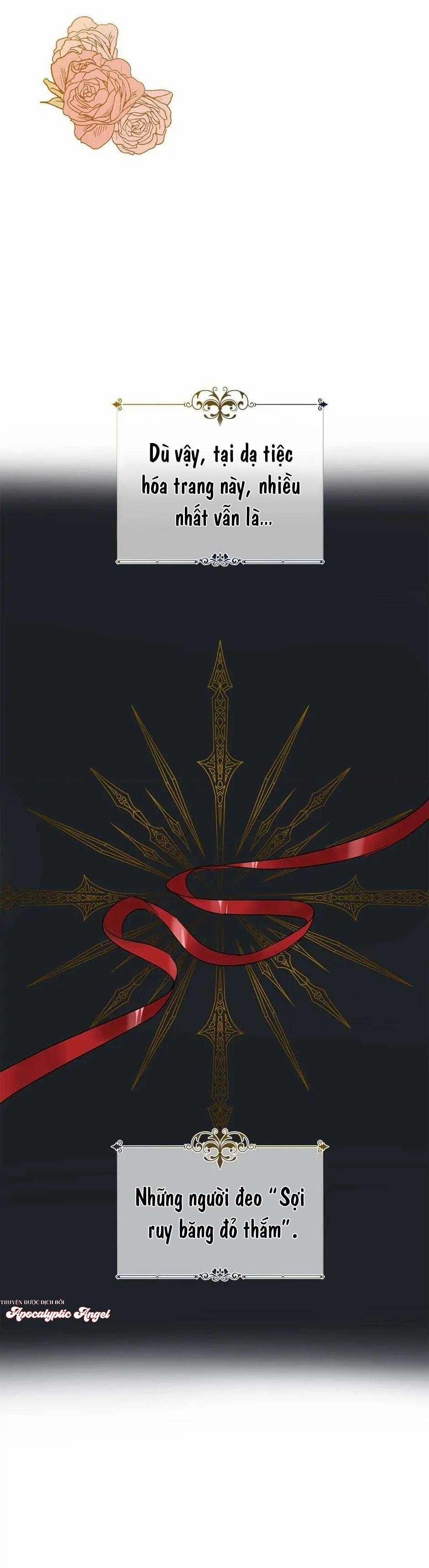 Liệu Rằng… Đây Có Phải Chỉ Là Một Giấc Mơ Không!? 32 trang 21