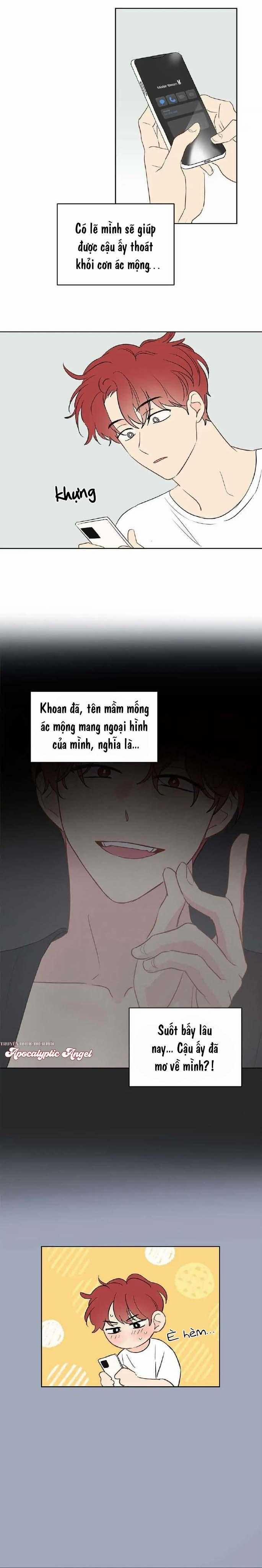 Liệu Rằng… Đây Có Phải Chỉ Là Một Giấc Mơ Không!? 32 trang 9