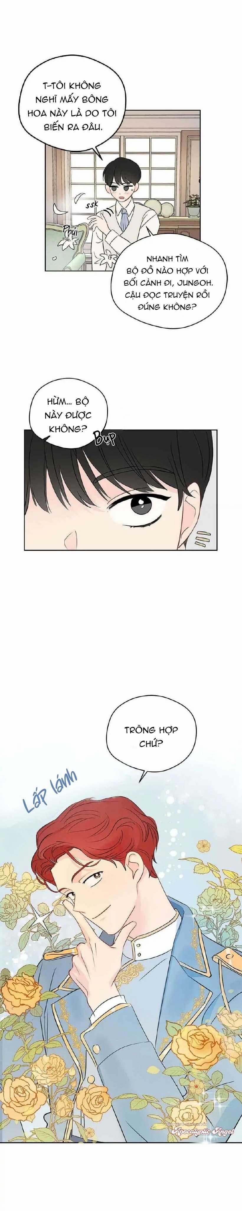 Liệu Rằng… Đây Có Phải Chỉ Là Một Giấc Mơ Không!? 33 trang 19