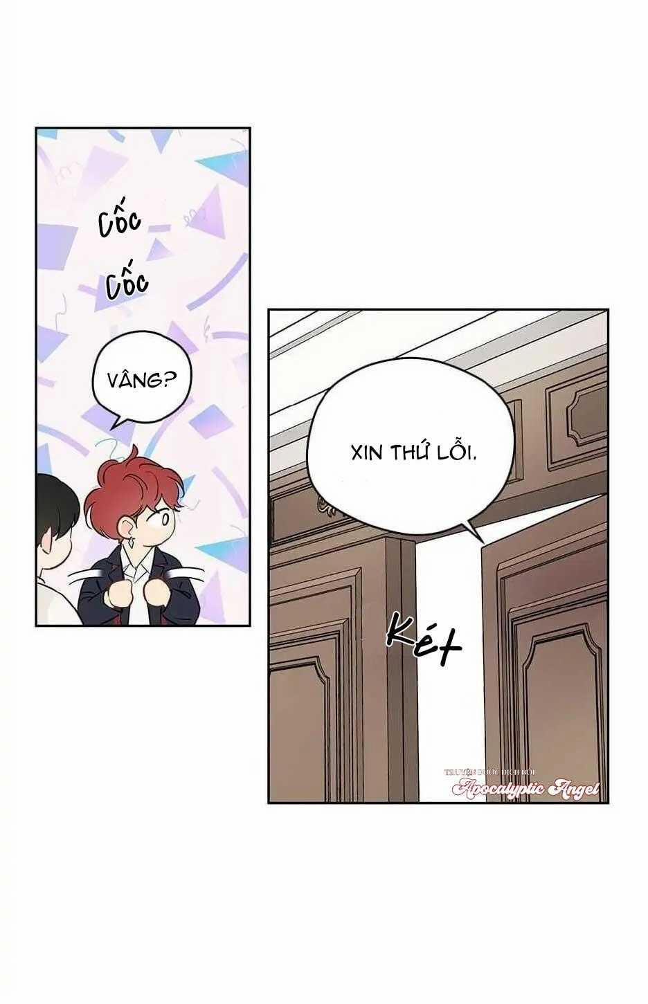 Liệu Rằng… Đây Có Phải Chỉ Là Một Giấc Mơ Không!? 33 trang 21