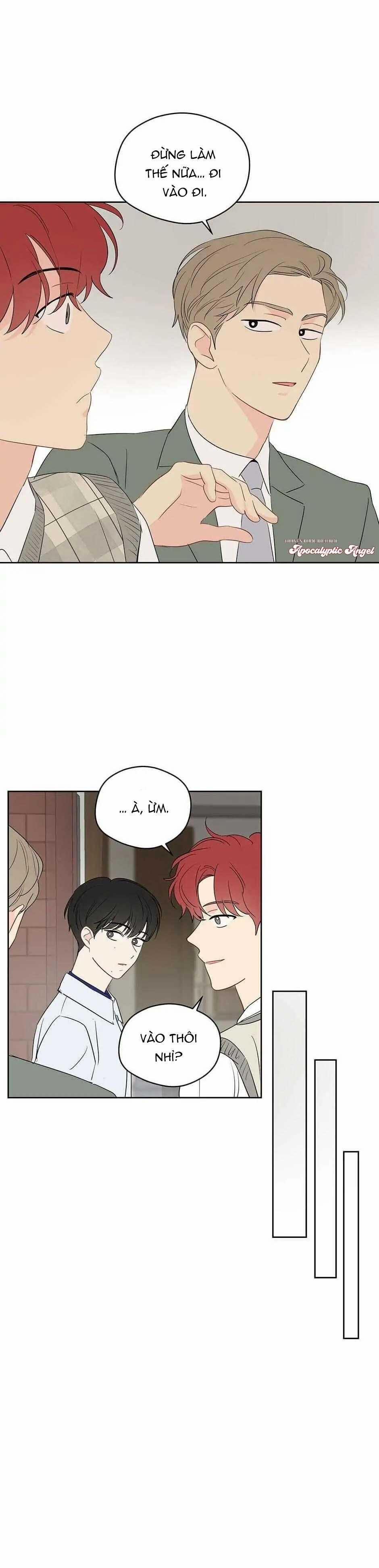 Liệu Rằng… Đây Có Phải Chỉ Là Một Giấc Mơ Không!? 33 trang 4