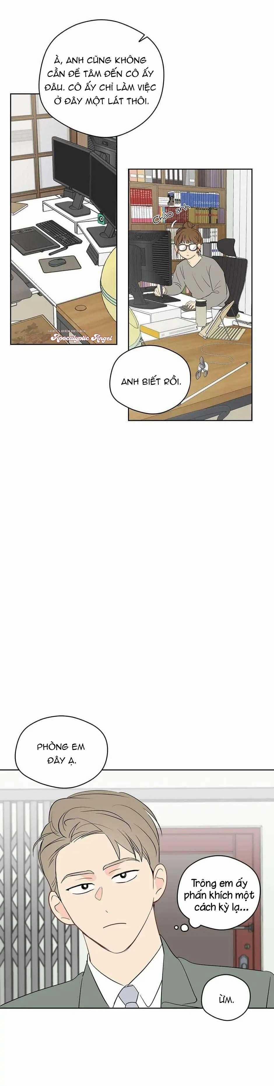 Liệu Rằng… Đây Có Phải Chỉ Là Một Giấc Mơ Không!? 33 trang 6